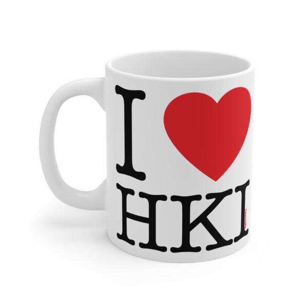 I Love Helsinki Coffee Mug, 11oz