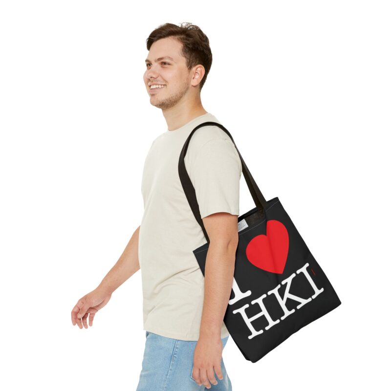 I Love Helsinki Tote Bag - Image 5